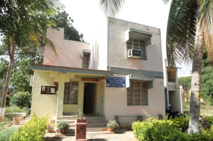 Image of Regional Quality Evaluation Unit – Coimbatore