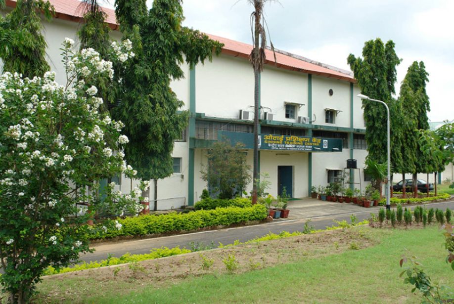 Image of Ginning Training Centre