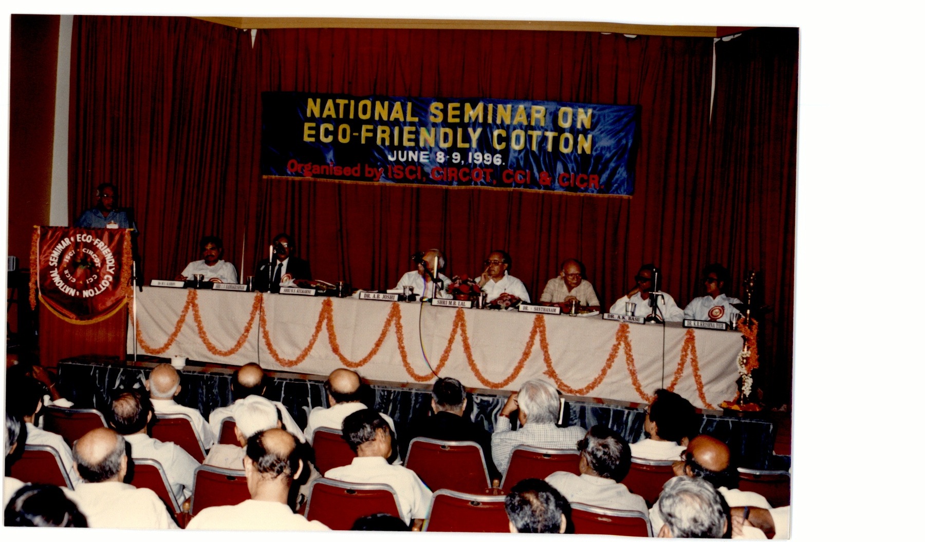 1996 8 जून 1996 को पर्यावरण-अनुकूल कपास पर राष्ट्रीय संगोष्ठी