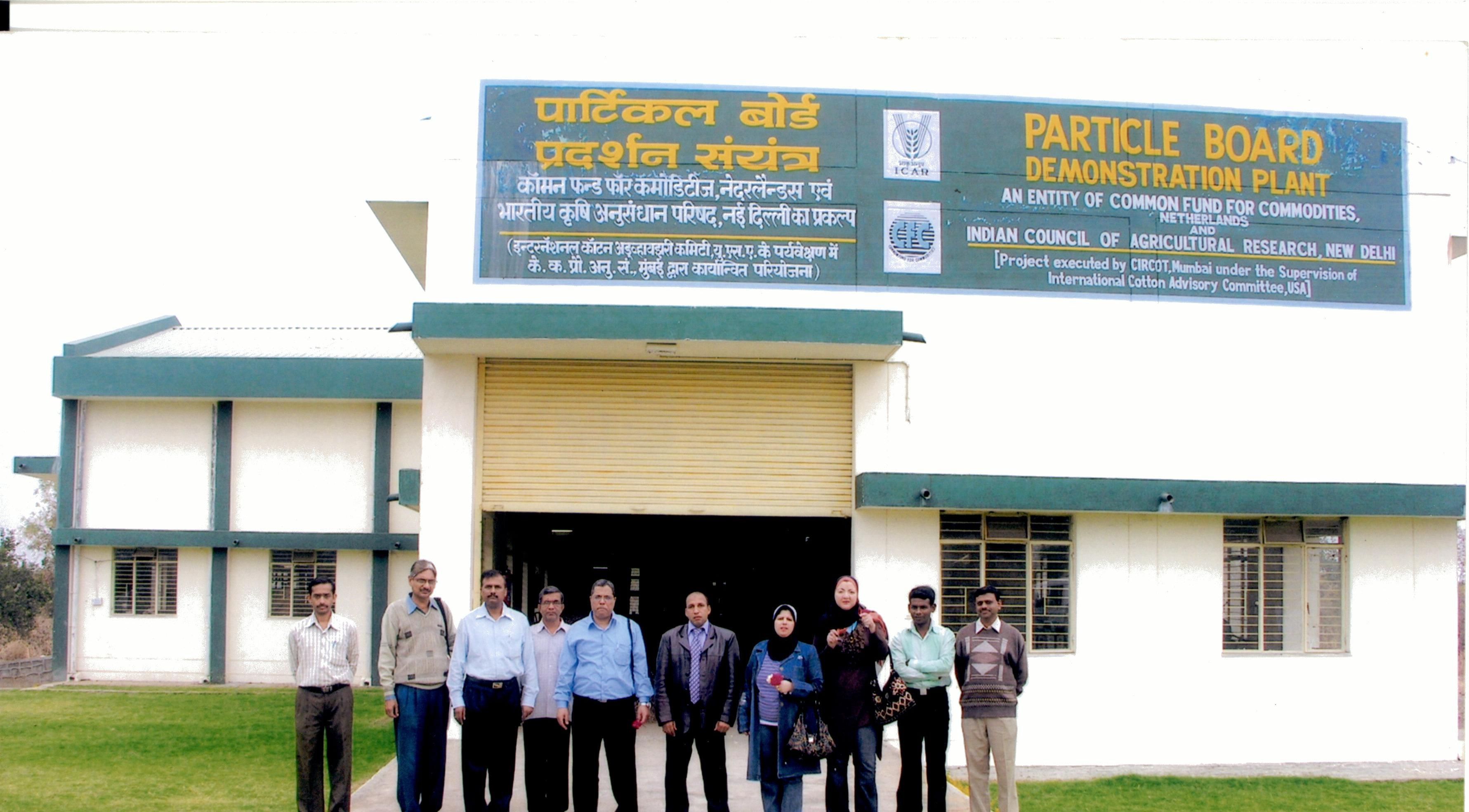 जिनिंग प्रशिक्षण केंद्र, नागपुर की तस्वीरें