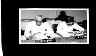 1981 Visit Of Parliamentary Committee On Rajbhasha Image-15