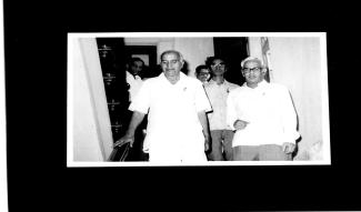 1981 Visit Of Parliamentary Committee On Rajbhasha