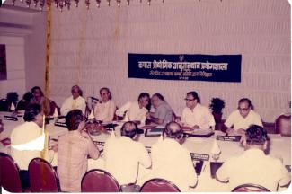1988 Visit Of Sh. Atal Bihari Vajpayee 