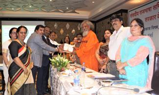 2017 Visit Of Parliamentary Rajbhasha Committee