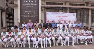 2016 Foundation Day