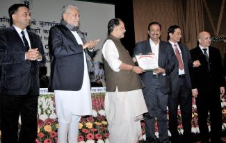 Awards 