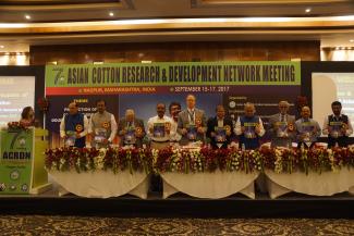 2017 ACRDN