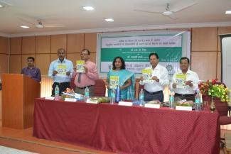 2014 TSP Programme GTC on 24 March 2014