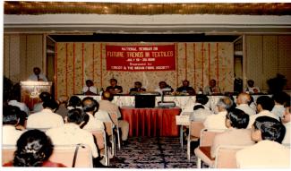 1995 Seminar on Future Trends in Textiles attended by Dr. R. S. Paroda, DG, ICAR on 19 July 1995 Image-5