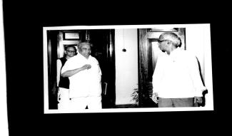 1981 Visit Of Parliamentary Committee On Rajbhasha Image-4