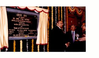 1999 International Seminar on Cotton and its utilization in the 21st century and 75th Anniversary of CIRCOT on 10 December 1999 Image-14
