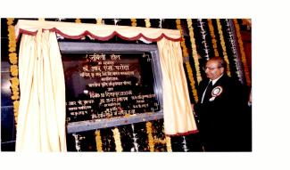 1999 International Seminar on Cotton and its utilization in the 21st century and 75th Anniversary of CIRCOT on 10 December 1999 Image-18