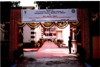 2008 Sh. Sharad Pawar visit to ICAR-CIRCOT on 1 November 2011 Image-18