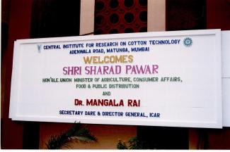 2008 Sh. Sharad Pawar visit to ICAR-CIRCOT on 1 November 2011 Image-19