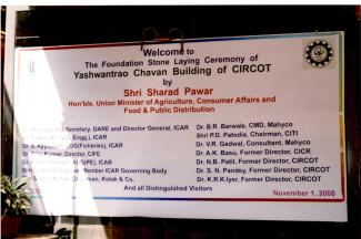 2008 Sh. Sharad Pawar visit to ICAR-CIRCOT on 1 November 2011 Image-20