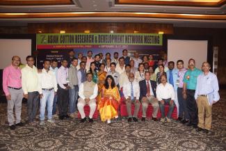 2017 ACRDN Image-3