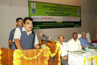 2015 Visit Of Nitin Gadkari To National Seminar On Value Addition To Of Cotton Stalks And Other Agro Wastes For Rural Livelihood At Nagpur Image-6
