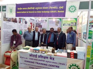 2014 Visit Of Sh. Nitin Gadkari To ICAR-CIRCOT Exhibition Stall In Agro Vision India, Nagpur On 4 December 2014 Image-1