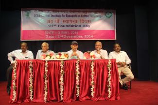 2014 ICAR-CIRCOT Foundation Day Photo 3 December 2014 Image-4
