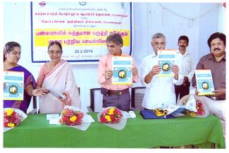 2014 TSP phots – Coimbatore on 20 February 2014 Image-6