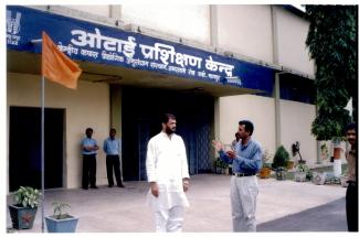 Photos At Ginning Training Centre, Nagpur Image-6