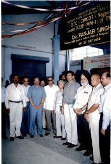 Photos At Ginning Training Centre, Nagpur Image-8